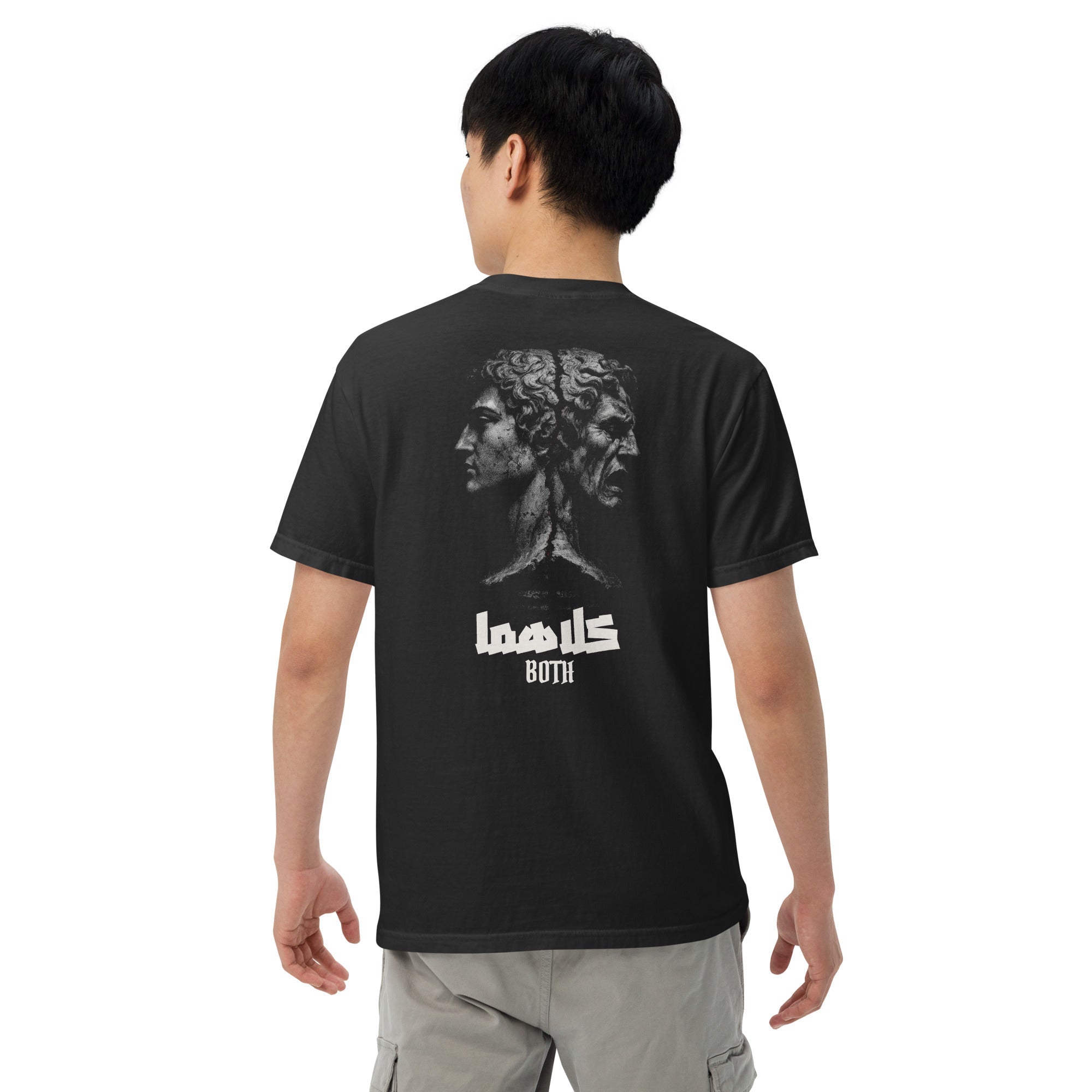 Muser BOTH Heavyweight Back Print Tee - MUSER