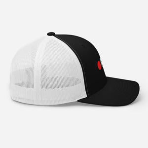 Muser REC Embroidered Trucker Hat - Wear Muser