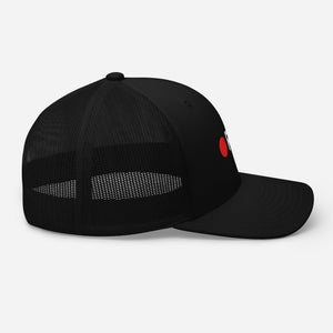 Muser REC Embroidered Trucker Hat - Wear Muser