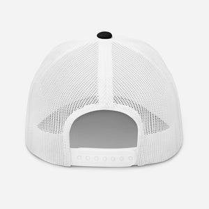 Muser REC Embroidered Trucker Hat - Wear Muser