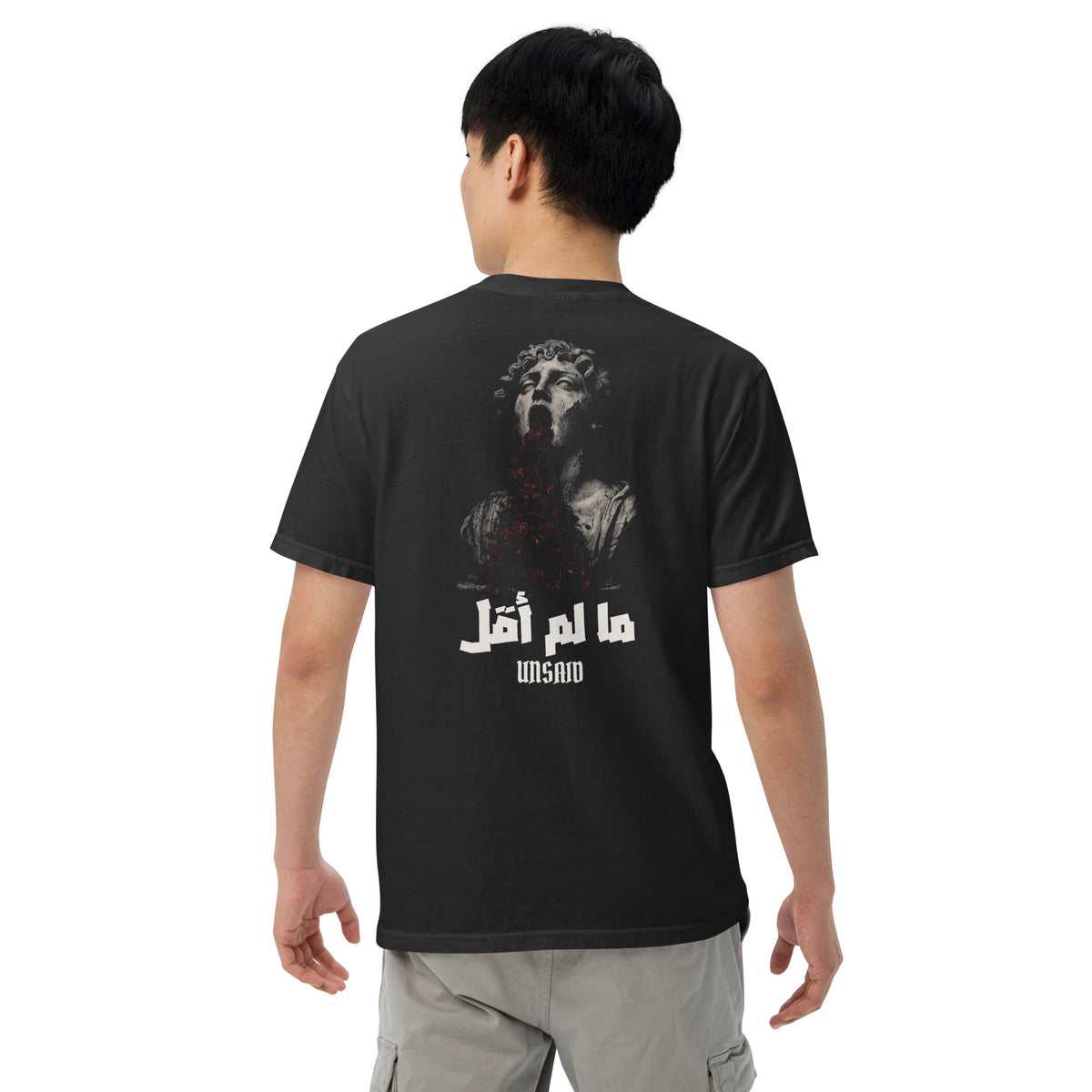 Muser UNSAID Heavyweight Back Print Tee - MUSER